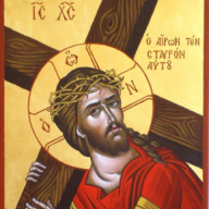 Follower OF Christ